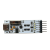 丢石头 USB转TTL串口模块 5V/3.3V/2.5V/1.8V UART电平 串口板 刷机板 Type-C接口，CH340 1盒