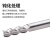 铝用铣刀3刃整体钨钢铝合金专用高光刀CNC数控刀具平底立铣刀 3F3.0x8xD3x50