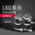 定制适用消谐器 中性点用一次消谐器 互感器消谐器 电阻尼 LXQ-35定制 35KV