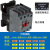 定制 cjx2s-12101810交流接触器2510 220V单相380V三相3210 6议价 CJX2S-1801 控制电压-36V