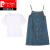 皮尔卡丹（pierre cardin）2024夏季新款韩版衬衫+背带裙套装女小个子减龄牛仔背带裙两件装 蓝色 M