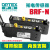 OPTEX光纤放大传感器BRF-N-PVRF-NNF-DB01-C奥普士 【传感器】BRF-P PNP输出