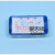 上海兴亚金晶牌 水系混合纤维素酯微孔滤膜混合膜13/25mm*0 13mm*0.22um(200片/盒)