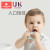 科巢婴幼儿童宝宝牙刷0-1-2-3-5以上一岁半软毛超细训练护齿乳牙 苹果款贝克绿（单只装）