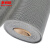 麦锐欧 PVC镂空地垫 塑胶防滑垫 S型防水垫地毯 长15m宽0.9m厚4.5mm 灰色