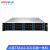 火蓝（hoodblue）TS8112-2CD-120TB云盘一体机12盘位私有云网盘远程访问协同办公网络安全文件共享存储备份300个账号使用