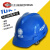 LISM10KV绝缘安全帽 电工专用防触电安全头盔高压20kv抗冲击耐高低温 国家电网安全帽10KV