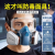 普达防有毒气体防毒面具喷漆专用防护口罩全面罩防尘防工业粉尘打农药硫化氢化工防毒口罩 升级舒适款防毒面具套装