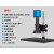 超清4K自动对焦视频测量工业相机 电子光学显微镜 线路板手机维修 套餐八(不含显示器)
