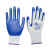 星宇（XINGYU）N518 劳保手套 尼龙丁腈涂层挂胶手套 耐磨耐油工作防护手套 12副/包