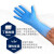 爱马斯APFGWC一次性丁腈橡胶手套蓝色洁净室实验室化工烘焙标准特惠型L码100只装