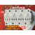 上海方科 浪涌保护器 避雷器HYS8-25KA 15KA  50KA 4P防雷SPD HYS8-15KA/4P