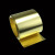 SUK 黄铜片 单位:平方米 起订量2平方米 200mm*10m*0.5mm 货期35天