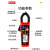 全自动数字钳形表高精度多功能防烧万用小型便携式电流钳型万用表 FS669B套餐三
