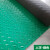 pvc防滑垫wy商用厨房地板垫防水防潮地垫胶垫地毯仓库车间整铺 绿色人字2.5mm厚黑底抗磨 0.6米宽*2米长