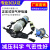 鑫佰利3C认证正压式空气呼吸器RHZK6.8/30消防背负式碳纤维呼吸器  （ 6.8L款）
