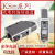 KSRG22色标光电传感器 KSWG22纠偏传感器 纠边探头 KSC2G C2W KS-WG22(白光/绿光)