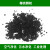 铸固 活性炭 颗粒工业用废气处理环保吸附箱椰壳散装污水处理净水碳 25公斤果壳活性炭1-2mm