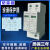 上海人民2P直流1000V光伏电源防雷DC24V防浪涌保护器监控12V模块 110220V直流