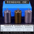 测物质的密度实验套装初中物理力学实验器材固体液体盐水的密度教 圆柱体组(常规款/直径20mm)