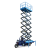 运联智造电动三轮车升降平台可移动液压剪叉式升降机小型高空作业平台车 升高8米 载重500kg