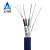 小A电线（SMALL A CABLE） YSPT水工观测屏蔽电缆 耐压防水水位压力监测电缆 YSPT 8*0.35+1*0.35 100米