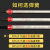 16 20 25 32 40弯管器 PVC 线管弯簧 线管弹簧 水电工具 4分 6分 20加长(54厘米)A管重型