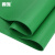 冀庞 高压绝缘胶垫橡胶垫 绿色平面 定制尺寸 联系客服