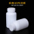 HDPE 白色固体瓶 100/120/150ml大容量塑料瓶 加厚耐用 白色药瓶 150ml*白色