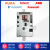 元族动力工具ABB机器人 DSQC400E 3HAC058424-001 DSQC400E 安全 全新