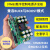 STM32数字控制BUCK/BOOST变换器电源开发板学习视频教程升压降压定制 不含税 不含税_配烧录器