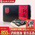 东阿阿胶 阿胶块250g红标铁盒装可打粉 250g/盒 红标铁盒包装（可免费打粉）
