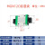 定制互换上银微型直线导轨滑块滑轨MGN/MGW 9C/7C/12C/15C/12H/9H MGN7- MGN12C标准滑块