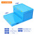 蓝色塑料折叠箱周转箱大号折叠收纳箱加厚仓储户外物流折叠胶箱 600-360折叠箱(600*400*370mm) 不带盖