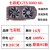 定制七彩虹GTX1060 3g 5g 6g 1050Ti 4g游戏独立1070 8g显卡1660s GT1070 G