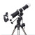 美国星特朗DELUXE80EQ 80/900入门折射天文望远镜观天观景天地两用80DX礼品天文望远镜 套餐三