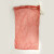 蔬菜水果网眼袋55×85cm（100个装）圆织网袋抽绳网兜尼龙透气网袋编织袋（加密加厚） 26X50CM 红
