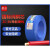 珠江电缆电线BV 10/16/25/35平方纯铜单芯股硬线家装家用国标 (国标)红色 1米 10平方毫米