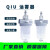 QSL空气分离器油水气动QIU过滤器减压阀QTY-15/20/25/40/50一寸 QIU-15