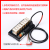继电器模块控制 模组 8路PLC放大板12V24v 220V 10-16路配套电缆线TX210-2D 1米 AC220V
