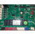 麦克维尔MC324 V01 触摸屏线控器SLM022V1.0水冷模块手操器SLM016 MC324面板