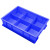 海斯迪克 HKCL-146 加厚塑料分格箱 五金盒零件盒收纳盒 物料盒分隔式周转箱 螺丝配件工具箱 中号8格 蓝