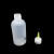 空瓶 502胶水瓶带针头小胶瓶30毫升带针点胶瓶胶瓶子注射瓶注胶瓶 50ml 带短针头 点胶瓶 买4个 +2个