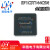 EP1C3T144C8N芯片 QFP144 FPGA现场可编程门阵列 全新现货