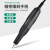 世新204机雕刻机小型打磨机玉石翡翠雕核雕电动吊刻字笔 通货世新204-3.0mm