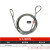 钢丝绳吊索具双扣10吨扁头起重工具钢丝吊带接头插编钢丝绳 0.7吨2米φ9.3一根