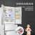卡萨帝（Casarte）冰箱555升多门冰箱高效自由嵌入法式多门冰箱 细胞级养鲜 BCD-555WDGAU1