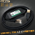 IS620P/SV660N/SV630P伺服调试下载线 USB-S6-L-T00-3.0 S6-L-T00-3.0 串口 镀镍头 袋装 铜屏 3M