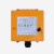 禹鼎行车遥控器无线遥控工业遥控器F23-A++ 天车电动葫芦MD起重机 一套/380V(2发1收)