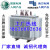 S11-M-400KVA 10KV/0.4油浸式电力配电箱式变压器入三相国家电网